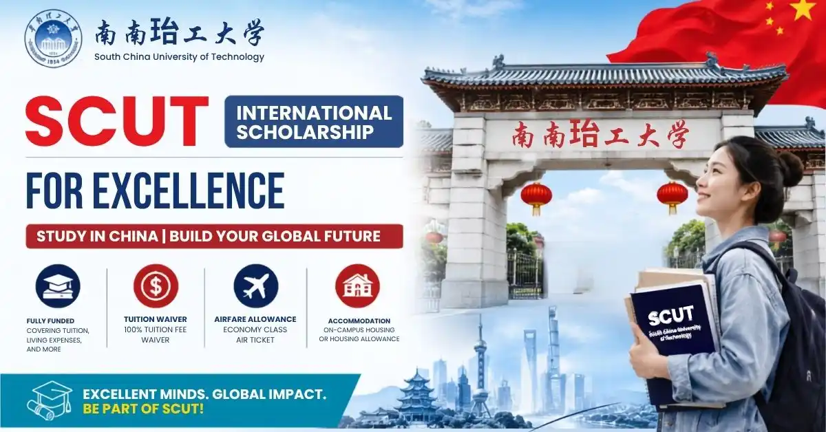 image Scholarships